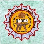 North Rupununi District Development Board image